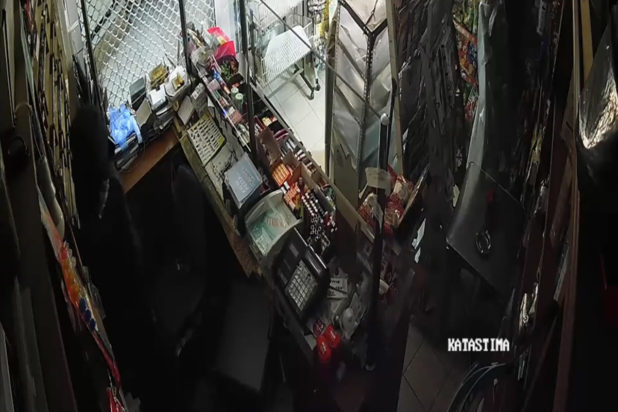 διαρρήκτης