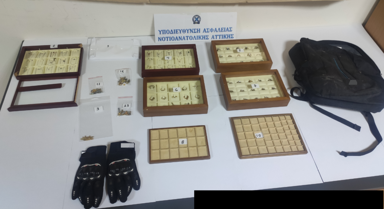 διάρρηξη Βάρη