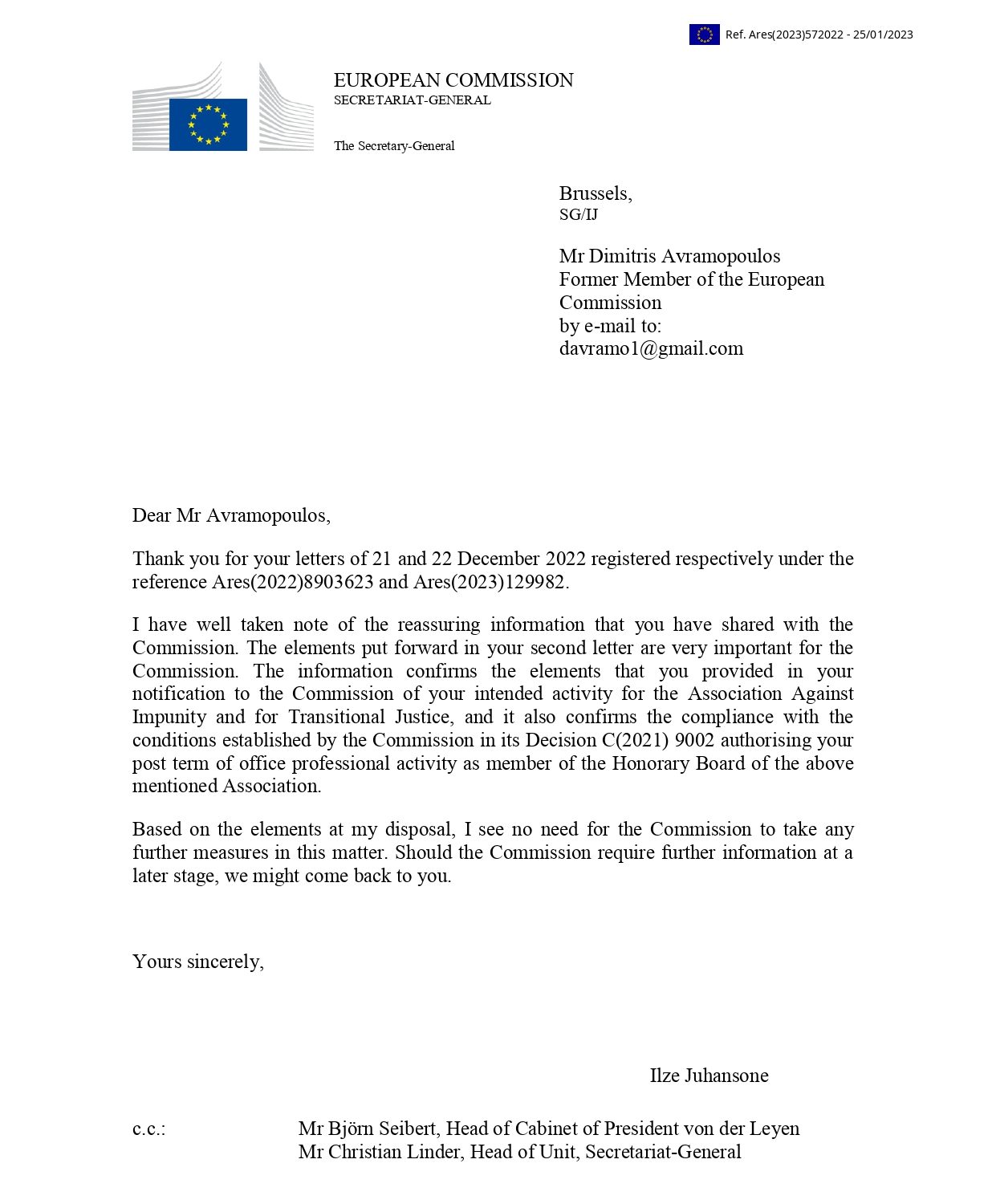 Δημήτρης Αβραμόπουλος