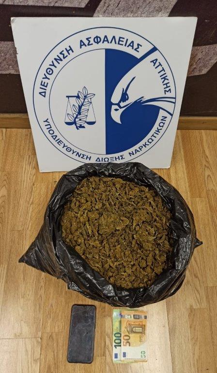 Σύλληψη 36χρονης Γερμανίδας για ναρκωτικά στο αεροδρόμιο “Ελ. Βενιζέλος”