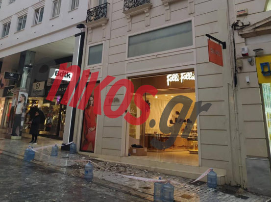 πτώση μπαλκονιού Ερμού