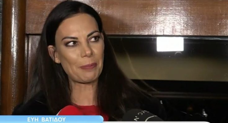 Εύη Βατίδου