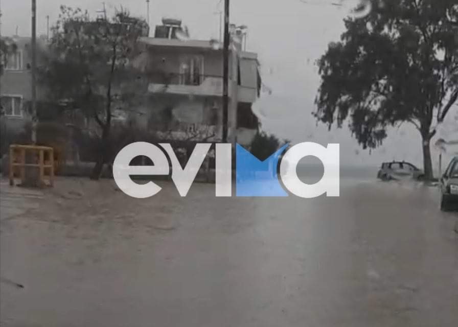 Εύβοια κακοκαιρία