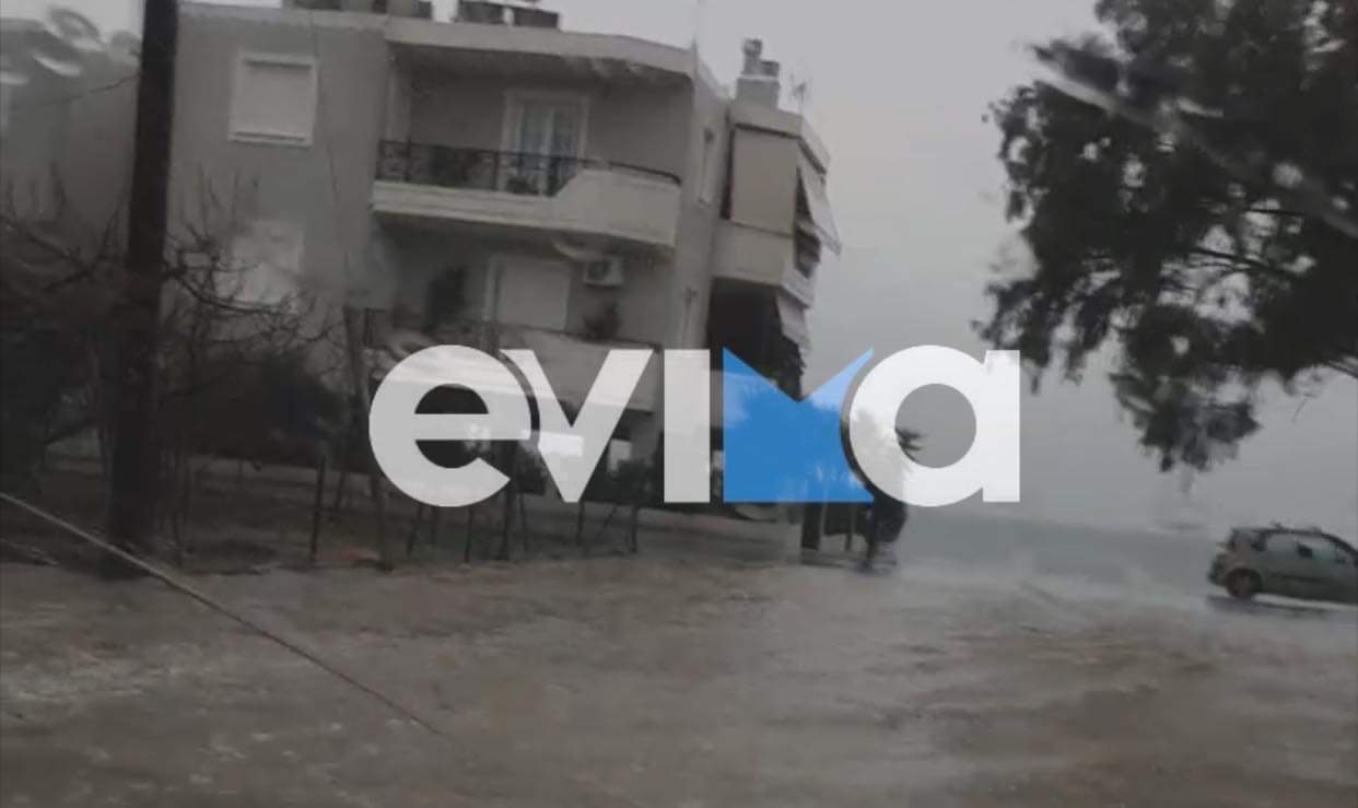 Εύβοια κακοκαιρία