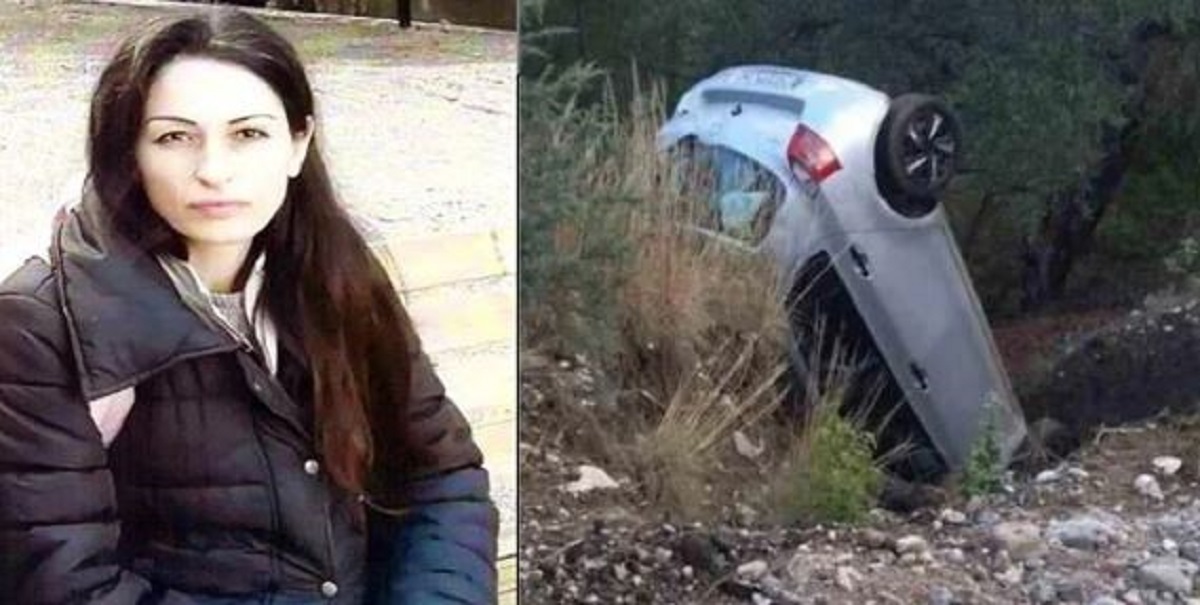 εξαφάνιση Ρόδος