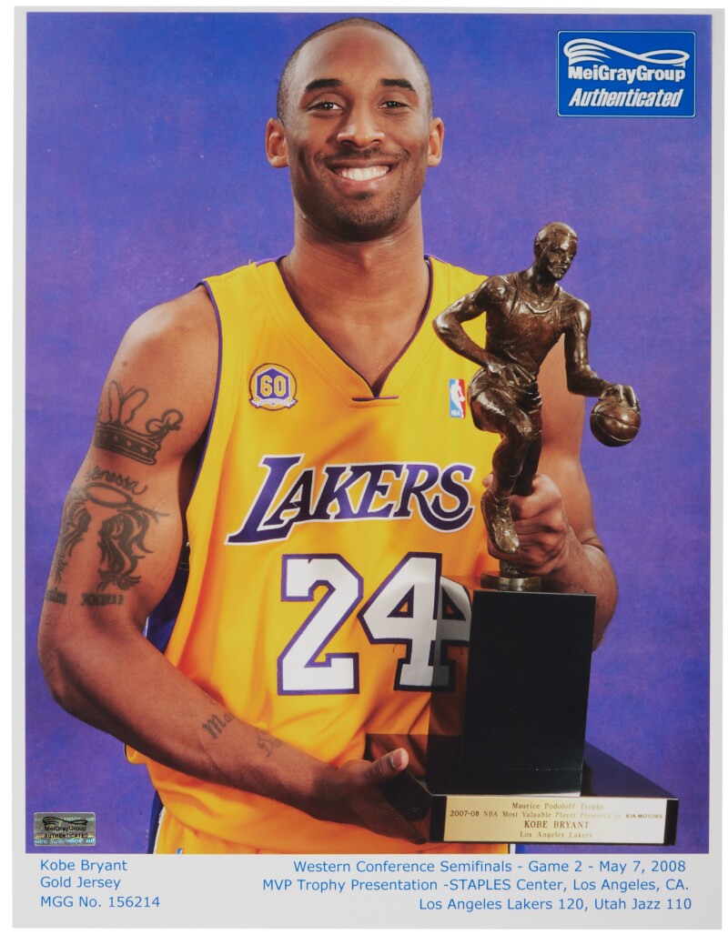 φανέλα Κόμπι Μπράιαντ