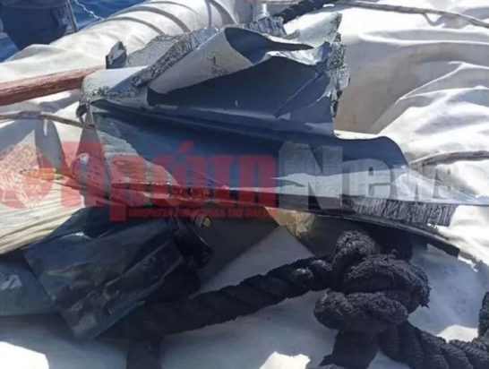 fantom συντριβή