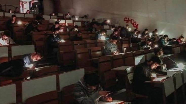 φοιτητές ΕΜΠ - Twitter