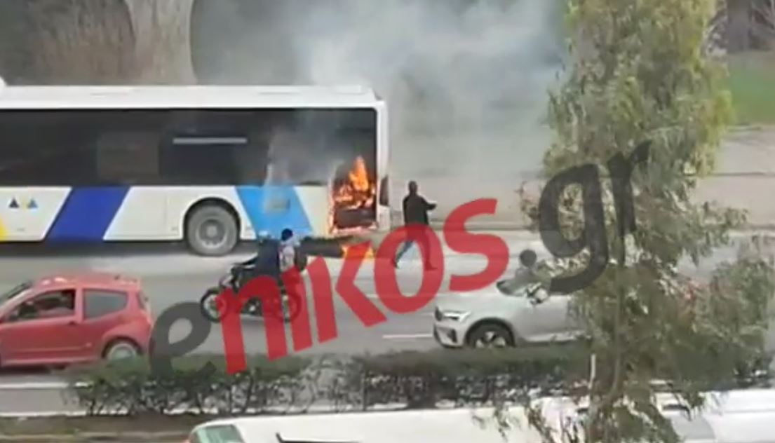 φωτιά λεωφορείο Δαφνί
