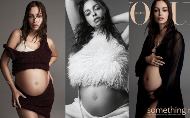 Ελένη Φουρέιρα