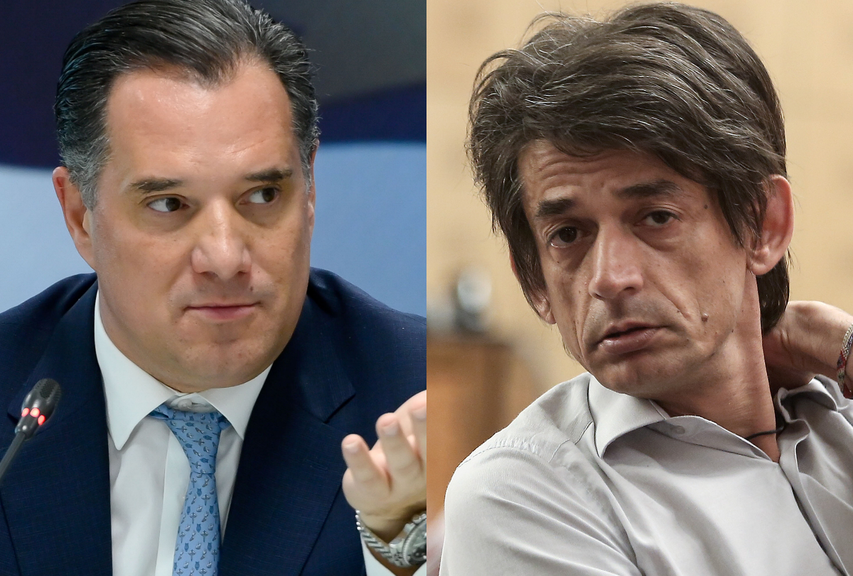 Γεωργιάδης- Καρανίκας