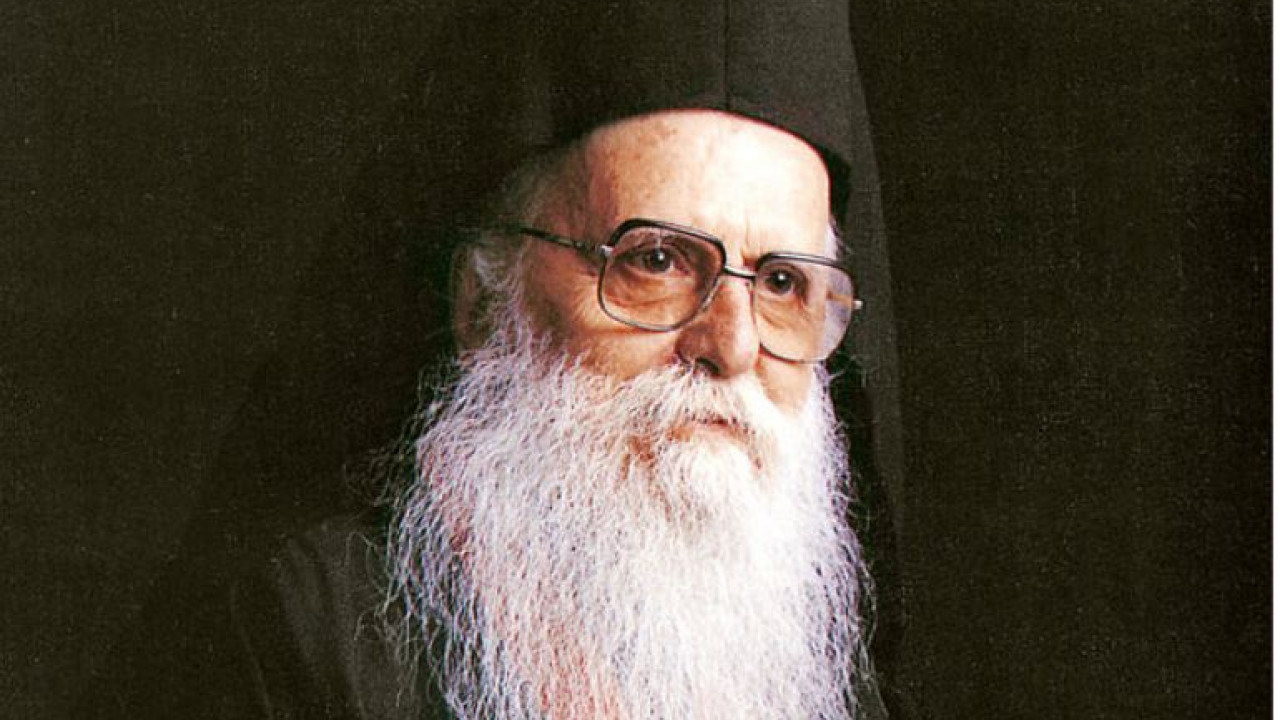 μοναχός Γεράσιμος Μικραγιαννανίτης