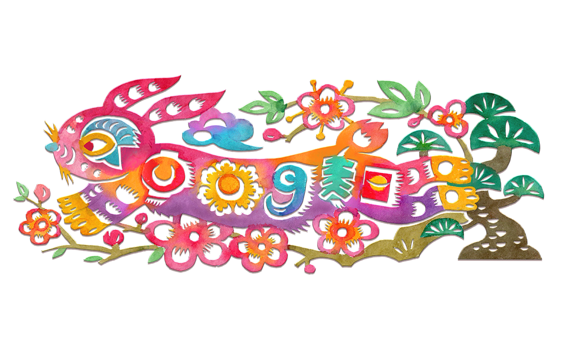 Google Doodle Νέο Σεληνιακό Έτος