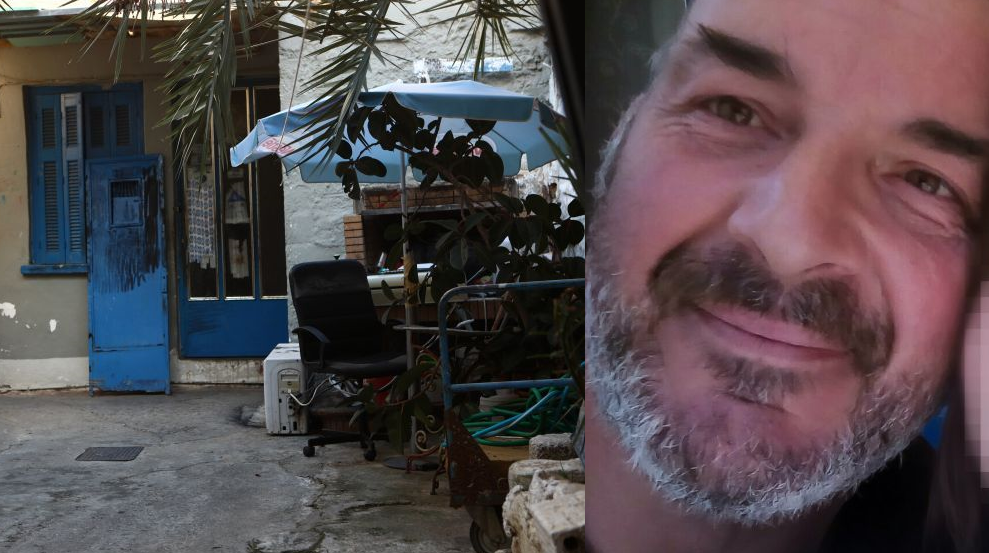 γυναικοκτονία Νίκαια