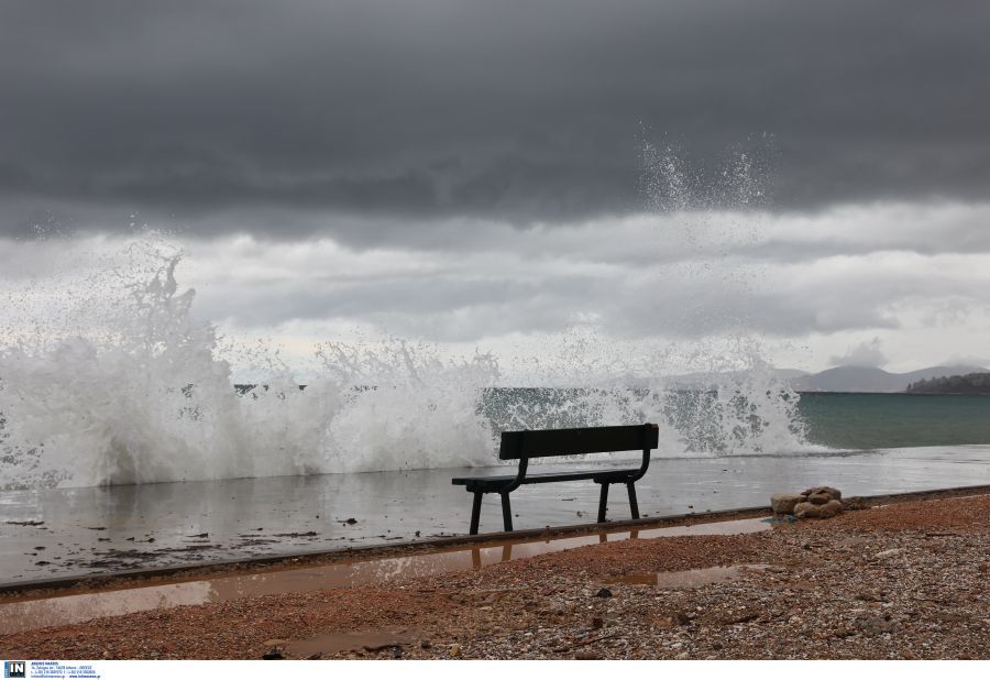 κακοκαιρία καιρός