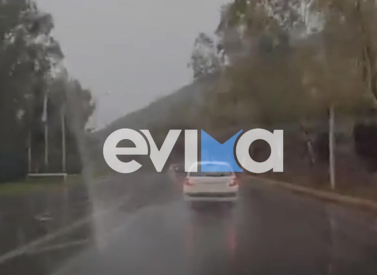 κακοκαιρία στην Εύβοια- Χαλκίδα