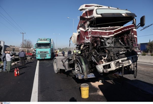Αυλώνας τροχαίο καραμπόλα