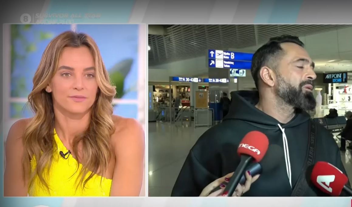 Καρολίνα-Μπο