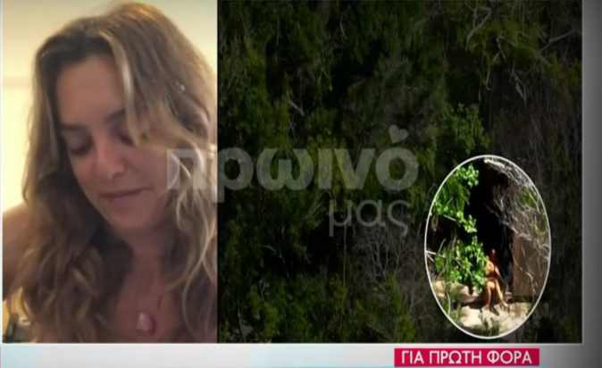 Καρολίνα Καλύβα-Μάριος Πρίαμος