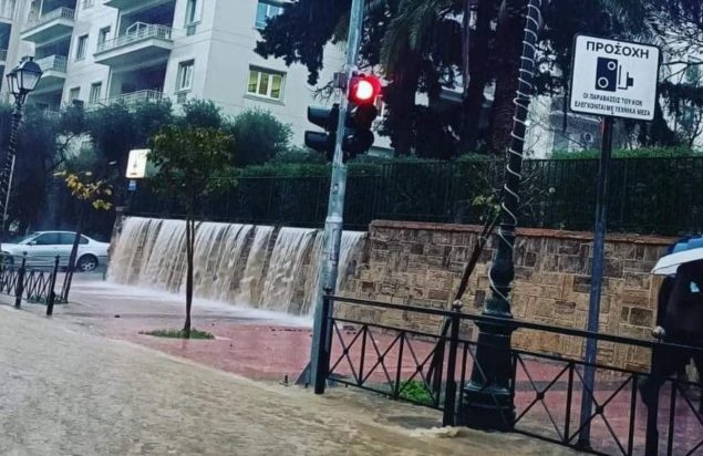 Καταρράκτης στην βασιλίσσης Σοφίας