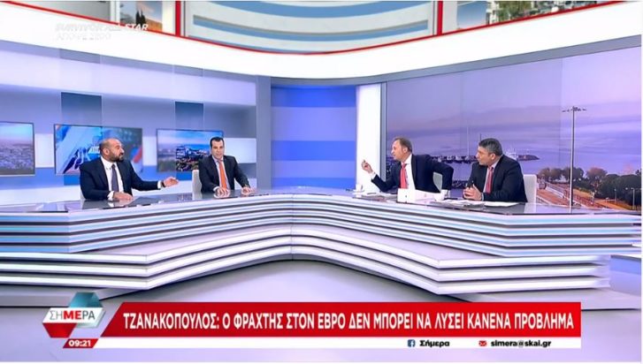 καβγάς Τζανακόπουλου- Οικονόμου στον ΣΚΑΙ