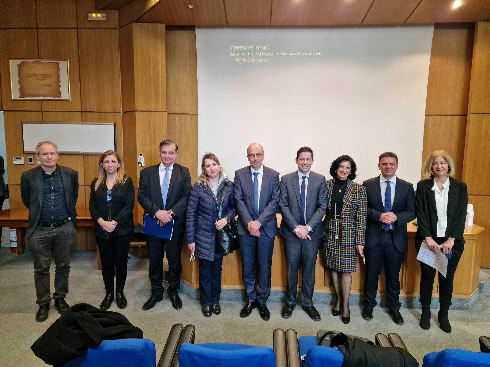 Κέντρο Επεμβατικής Αντιμετώπισης Εγκεφαλικών Επεισοδίων