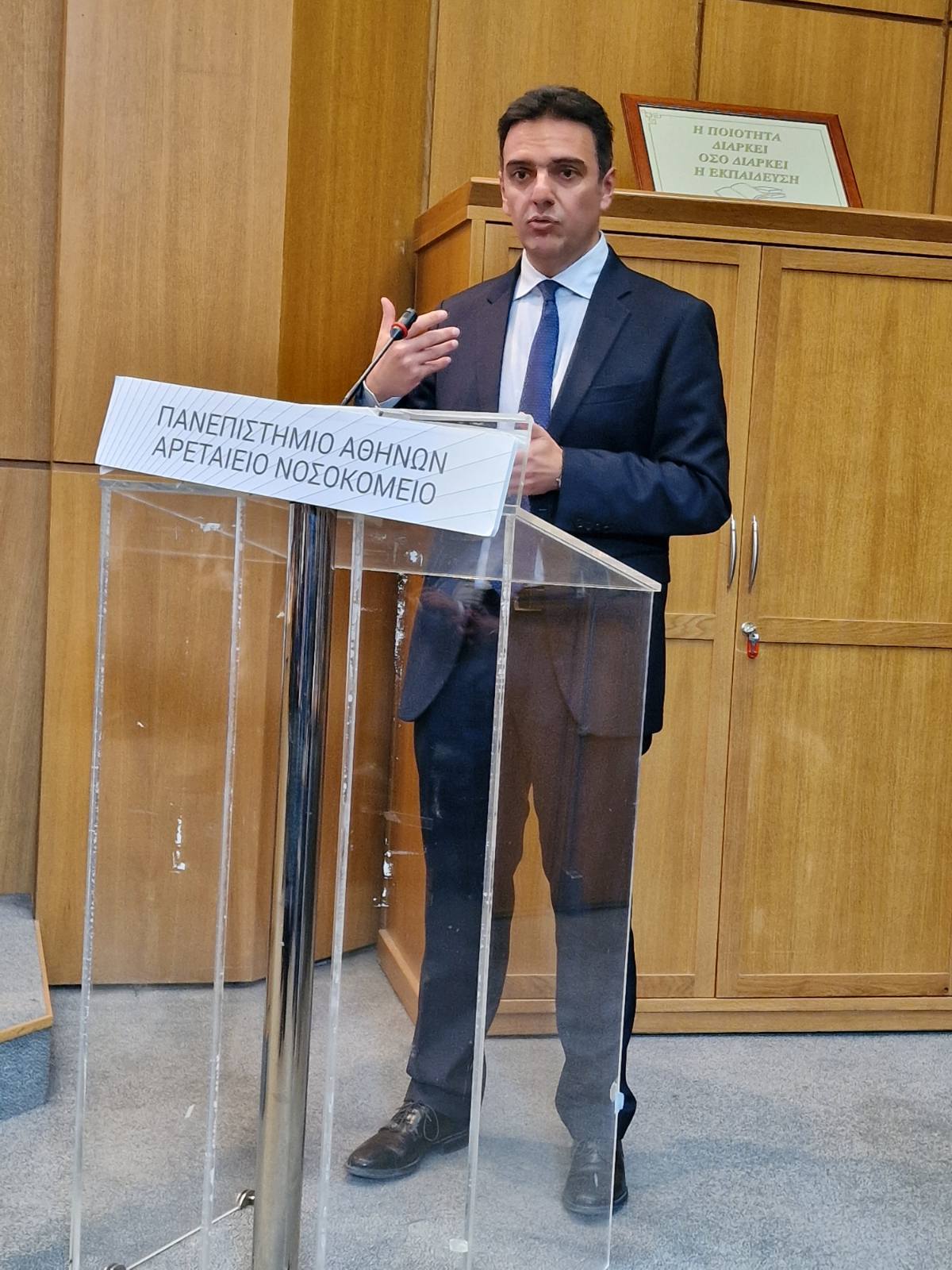 Κέντρο Επεμβατικής Αντιμετώπισης Εγκεφαλικών Επεισοδίων