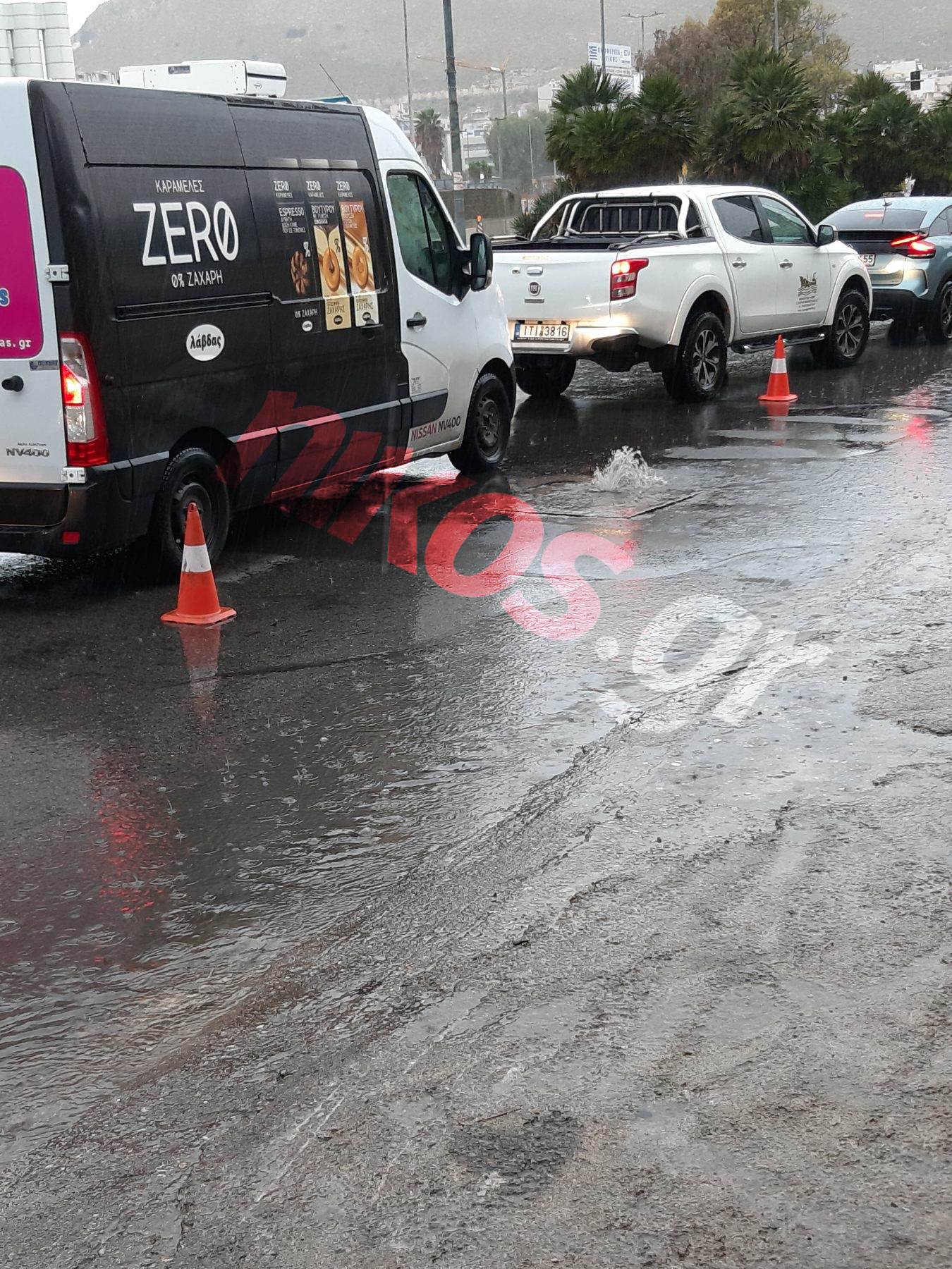 Κερατσίνι κακοκαιρία