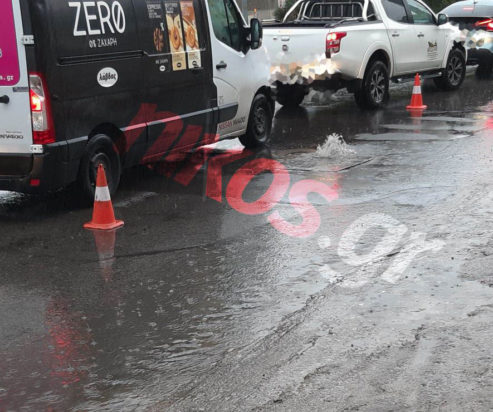 Κερατσίνι κακοκαιρία