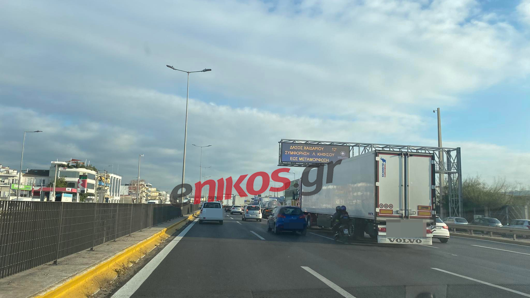 κίνηση στον Κηφισό