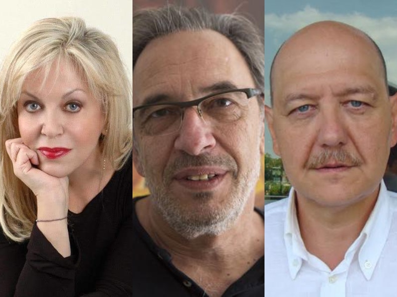 Σεμίνα Διγενή Διονύσης Τσακνής Θέμης Πάνου