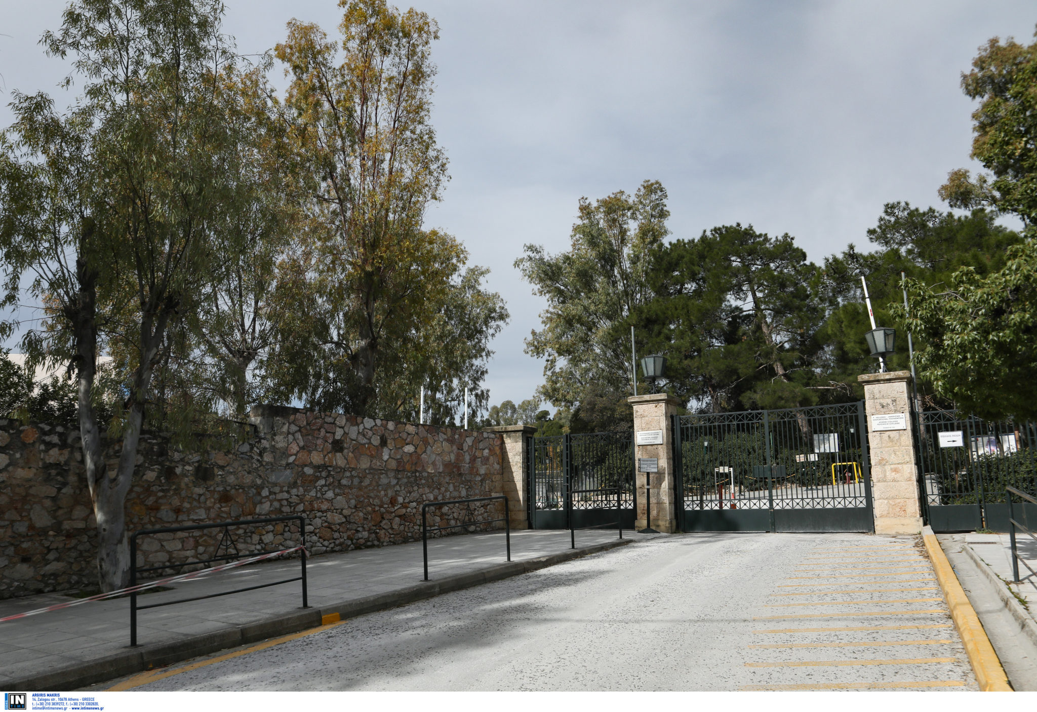 Κολλέγιο Αθηνών