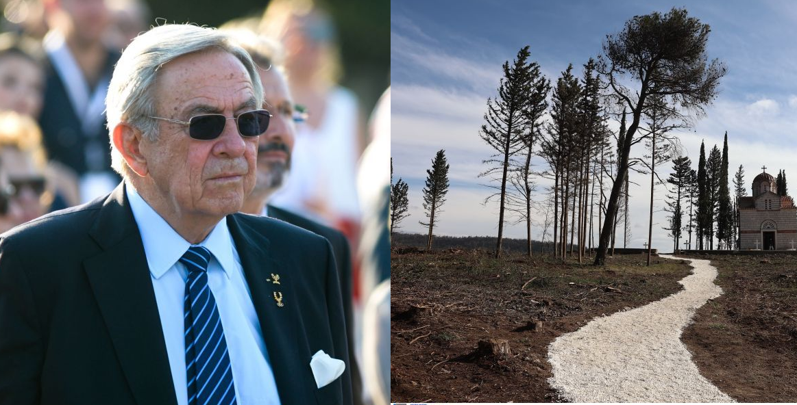 Κωνσταντίνος κηδεία