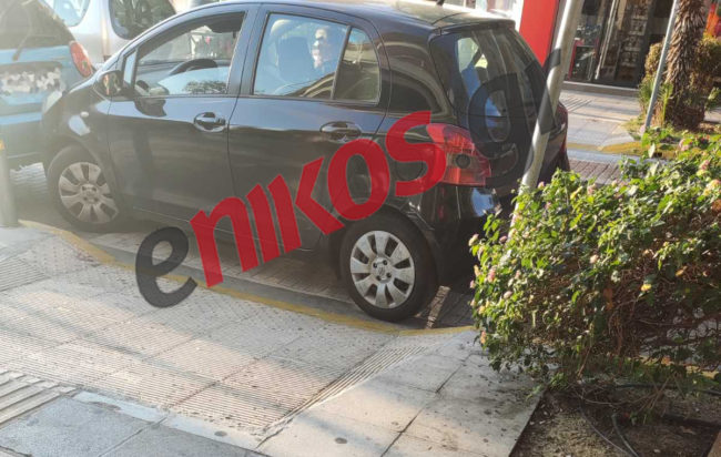 Κορυδαλλός Παρκάρισμα