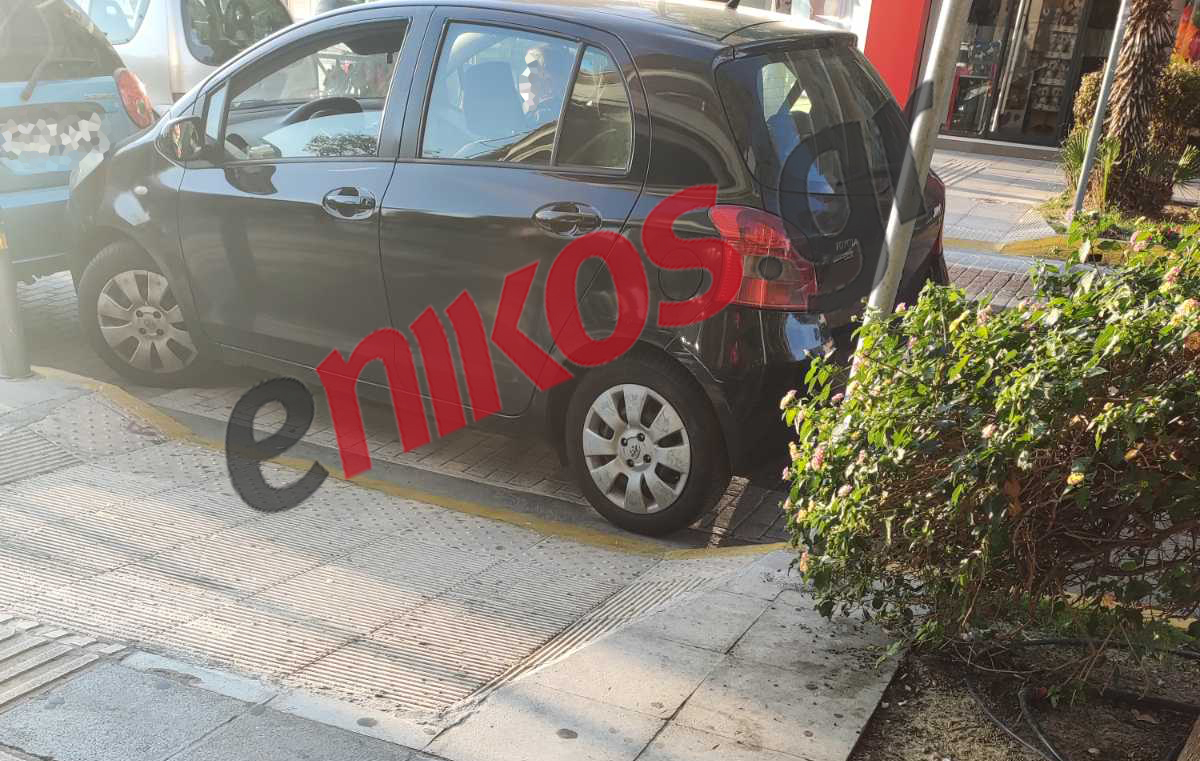 Κορυδαλλός Παρκάρισμα