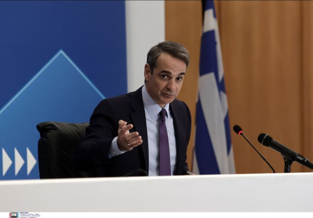 Κυριάκος Μητσοτάκης