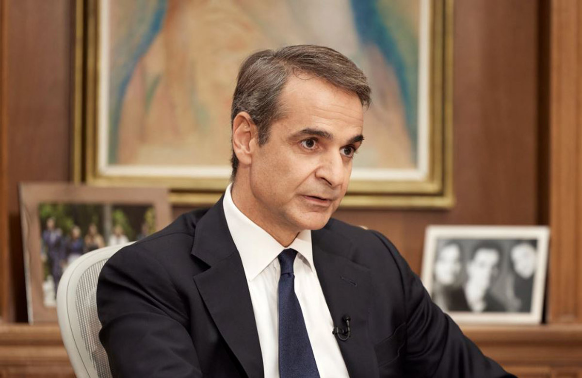 Μητσοτάκης