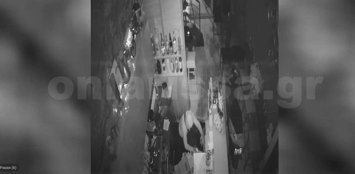 Λάρισα: Διαρρήκτης έβαλε σε μπελάδες επιχειρηματία – Έκλεψε την άδεια καφετέριας