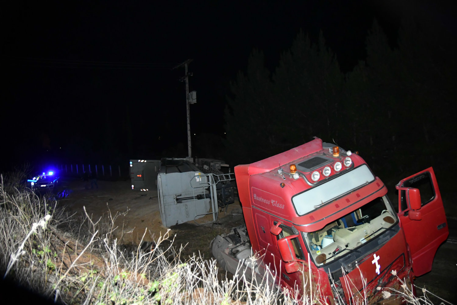 Λάρισα Φορτηγό
