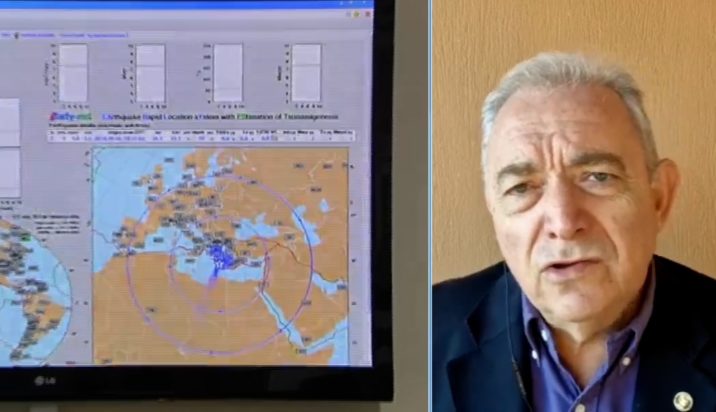 σεισμός Λέκκας