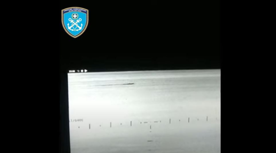 Λιμενικό καταδίωξη διακινητών