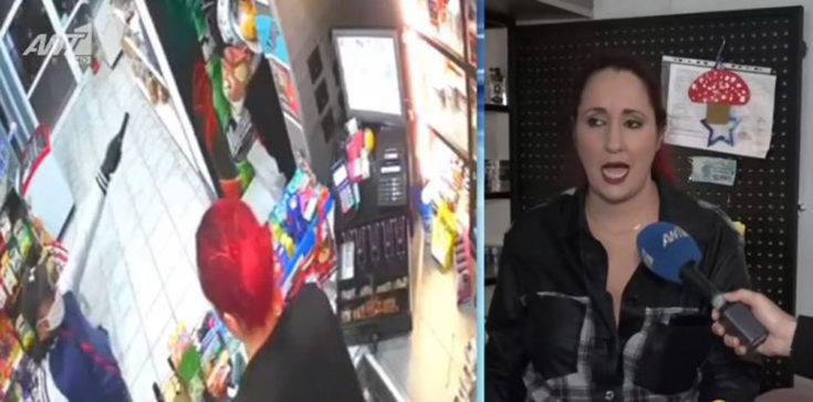 ληστής σε μίνι μάρκετ - Λιόσια