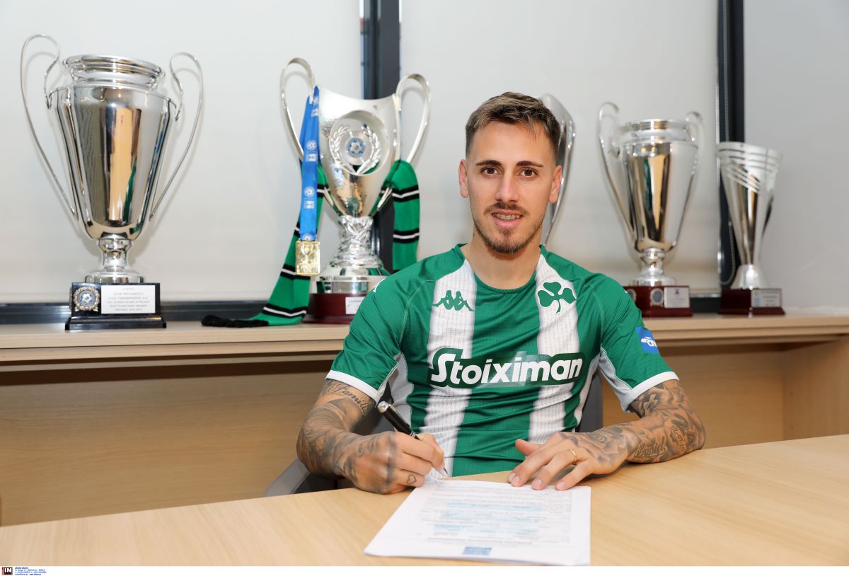 Ντάνιελ Μαντσίνι