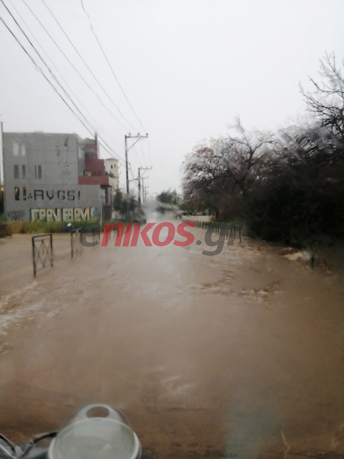 Κακοκαιρία Μαρούσι