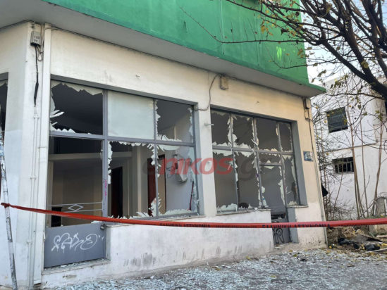 Έκρηξη στο Μαορύσι