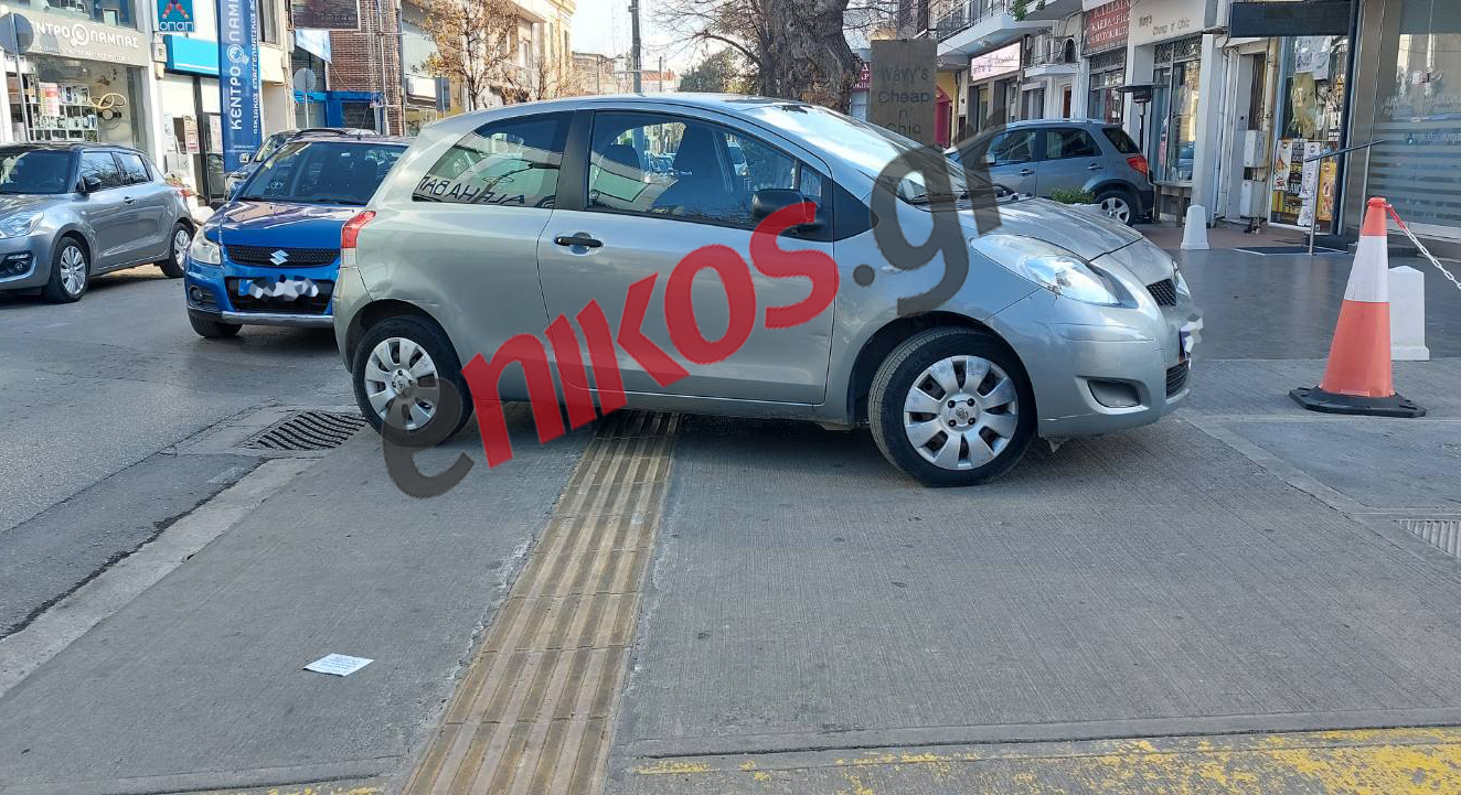 Μαρούσι Παρκάρισμα
