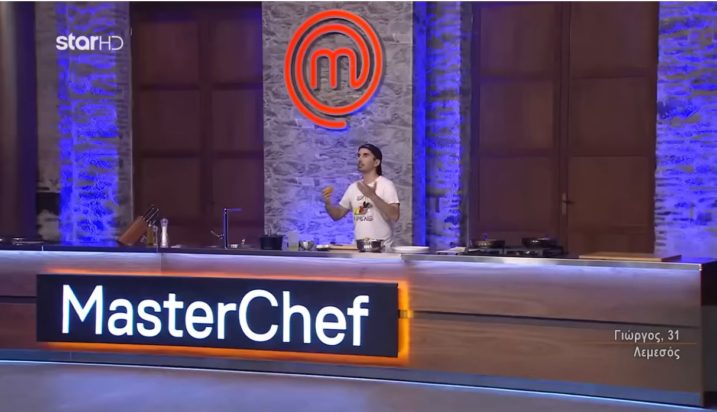 MasterChef