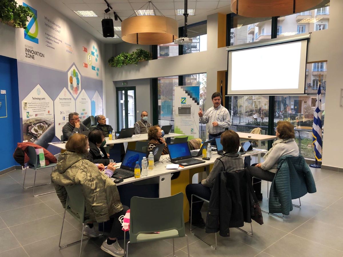 Μαθήματα σε ηλικιωμένους