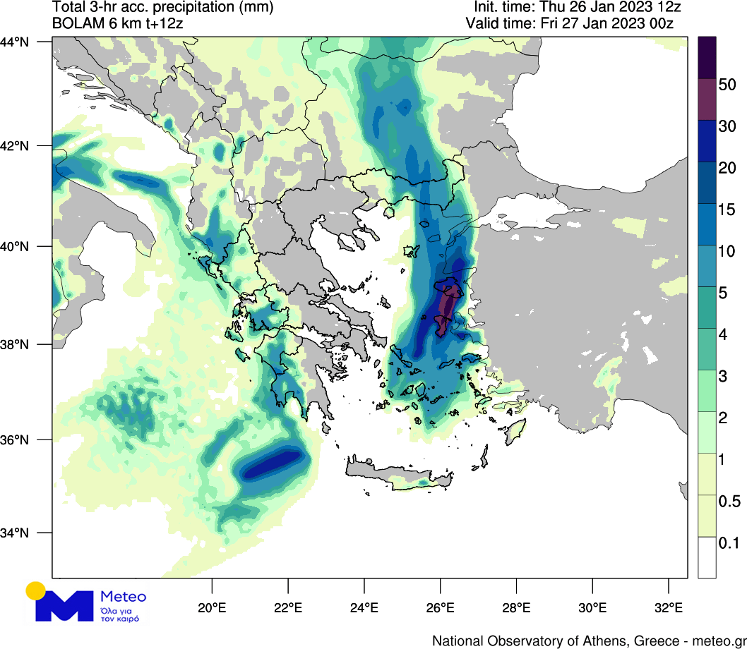 Καιρός Κακοκαιρία meteo