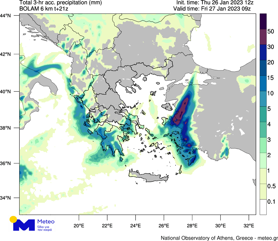 Καιρός Κακοκαιρία meteo